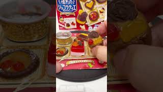 Popin Cookin Chocolatier Chocolate Treats DIY Candy shorts [upl. by Amador897]