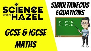 Simultaneous Equations  GCSE amp IGCSE Maths  AQA Edexcel CIE OCR [upl. by Gracia439]