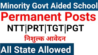 GOVT AIDED PERMANENT SCHOOL TEACHERS VACANCY 2024 I ALL STATE ALLOWED [upl. by Elcarim]