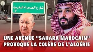 AlgérieArabie saoudite  une avenue quotSahara Marocainquot provoque la colère dAlger [upl. by Omura]