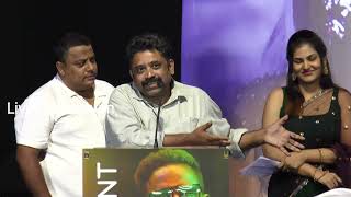 Silent Movie Audio Launch  Silent Full Movie Audio Launch [upl. by Barby45]