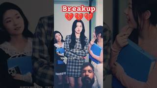 Yash aur Anny ka breakup 💔💔💔 cdrama chinesedrama drama comedy funny dramachina lyric love [upl. by Anaitit]