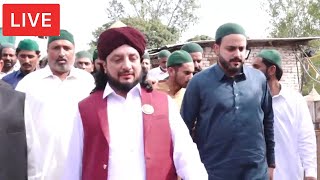 LIVE Eid Ul Adha  Darbar e Aliya Balawara Shareef  Haq Khatteb Hussain eiduladha eiduladha2024 [upl. by Rutledge79]