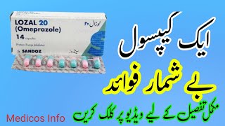 Lozal capsule Uses Benefits in Urdu  Risek capsule Side Effects  Lozal capsule 20mg [upl. by Harmonie]