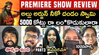 Pushpa 2 Premiere Show Public Talk  Pushpa 2 Movie Public Review  Public Response  Allu Arjun [upl. by Bruner]