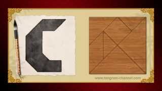 Tangram Letter C [upl. by Enehpets]