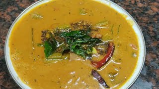 காராமணி குழம்பு சுவையாக செய்வது எப்படி Karamani Kuzhambu Recipe Thatta Payir Kuzhambu [upl. by Cohdwell]