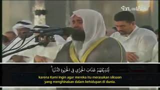 QS Fussilat 136 Syaikh Misyari Rasyid Alafasy Terjemahan Bahasa Indonesia [upl. by Aicileb]