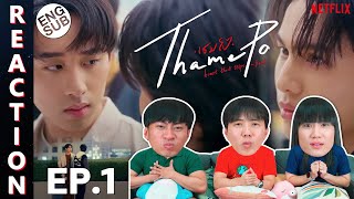 ENG SUB REACTION เธมโป้ ThamePo Heart That Skips a Beat  EP1  IPOND TV [upl. by Alle]