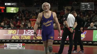 184lbs Parker Keckeisen UNI vs Tate Naaktgeboren Iowa State [upl. by Anhaj829]