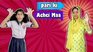 Pari Ki Mummy Ko Ye Kyaa Hua  Funny Story  Paris Lifestyle [upl. by Anatol]