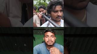 Aamir bhai ka Thakur ne Bandi banaa liyafunny video viralvideo shortvideo shorts [upl. by Hahsia]