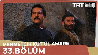 Mehmetçik Kutlu Zafer 33 Bölüm  Final [upl. by Kelam157]