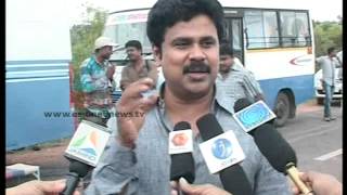 Actor Dileeps reaction after winning Kerala State Film Awards for Best Actor [upl. by Ikila]