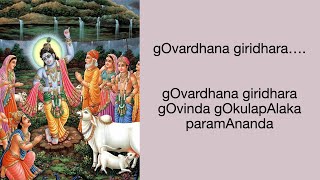 Govardhana Giridhara [upl. by Eehtomit]