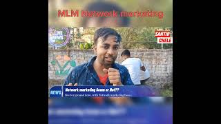 MLM network marketing Funny video comedy [upl. by Raffarty]