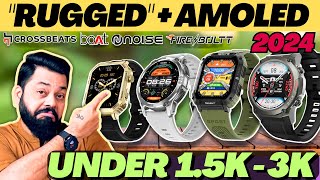 Best Rugged Smartwatch 2024🔥Best Rugged Smartwatch Under 2000🔥Best Smartwatch Under 3000 [upl. by Foskett701]