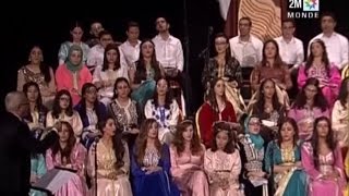 Part 57 Comédie musicale Chorale Andalucia du MarocPr Abdelhamid Essbai Andalussyat 2015 [upl. by Esoranna]