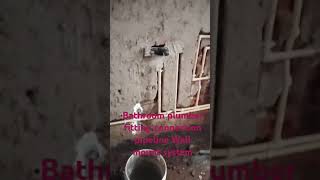 Bathroom fitting plumber Wall mount system lagane ke tarike [upl. by Nella]