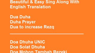 Beautiful Dua Duha  Duha Prayer  Dua to Increase Rezq  Doa Dhuha UNIC [upl. by Kristo]