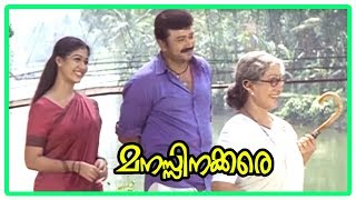 Manassinakkare Movie Scenes  Sheela recollects her past  Jayaram  Nayanthara [upl. by Adoh879]