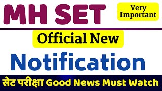 MH SET Exam Big Update  M SET New Notification  SET Exam 2024 [upl. by Novets868]