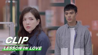 Yixiang Overheard that He is Merely a Tool for Revenge  Lesson in Love EP07  第9节课  iQIYI [upl. by Eisele801]