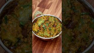 इस नए तरीके से तोरई की भरवा मसाला सब्जी बनाएंगे तो उंगलिया चाट जाओगे  Masala Bharwa Torai [upl. by Etnoek]