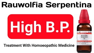 1MinuteTip Rauwolfia Serpentina Mother Tincture Uses [upl. by Frulla]