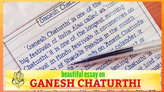 essay on Ganesh Chaturthi  Ganesh Chaturthi essay in english [upl. by Nalon]