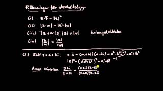 Komplexa tal del 8  räkneregler för absolutbelopp [upl. by Geldens9]