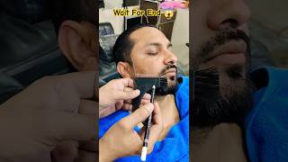 Amazing Beard Tricks For Men adi skincare shorts youtube [upl. by Sum]