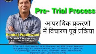 Pretrial Process in CRPC 1973laweasyclasses crpc crime criminal code 1973 Trial IPC Law Legal [upl. by Trinee933]