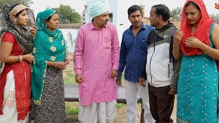 बहू का पग फेर haryanvi natak bssmovie bajrangsharma episode comedy [upl. by England631]