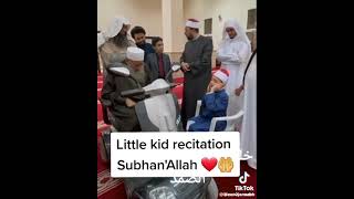 Little boy imitating Sheikh Abdul Basit [upl. by Seuqcaj457]