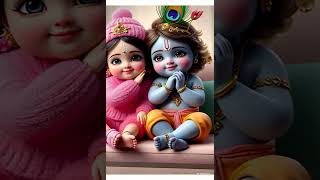 radhe braj Jan man sukhkari radhe  krishna song [upl. by Eagle]