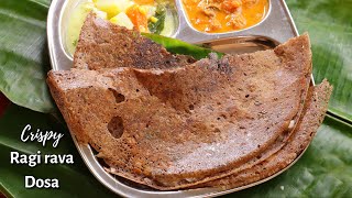 హోటల్లో లా కరకరలాడే రవ్వ దోశ  Instant Crispy Ragi Rava Dosa Recipe at home In Telugu  vismaifood [upl. by Enail]