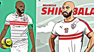 Shikabala  Best Goals for Zamalek FC [upl. by Artinahs]