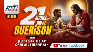 18E JOUR DE GUERISON  YAHWEH EST VIVANT  11  11  2024  P BRUNO [upl. by Pedaiah924]