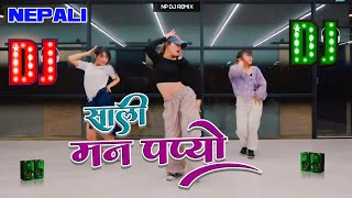 🎧 Nepali Dj  Sali Man Paryo Dj  Nischal Basmet Swastima  NP DJ REMIX  New Nepali Song 2081 [upl. by Thebault]