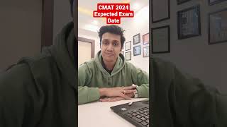 CMAT 2024 Expected Exam Date  Key Pointers [upl. by Hako]