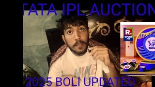 tata ipl auction 2025 updated cricket Khiladi boli prize 🏆 [upl. by Victorie]