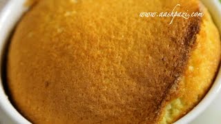 Souffle Classic Souffle Recipe [upl. by Cul652]