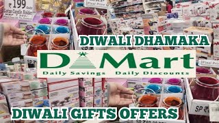 The Most Insane Diwali Gifts at Dmart  Diwali Dhamaka offers shabnamslifestyle7022 [upl. by Zechariah]