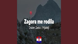 Zagora me rodila [upl. by Hoenack]