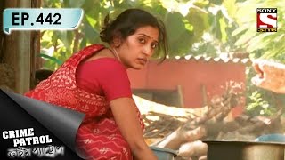 Crime Patrol  ক্রাইম প্যাট্রোল Bengali  Ep 442  Conspiracy Unearthed [upl. by Christabella122]