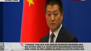 Kailangan magdeklara ng giyera ang US bago magawang harangin ang China sa islands sa SC sea [upl. by Devinna653]