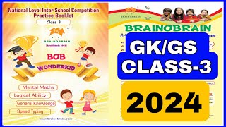 BRAINOBRAIN CLASS 3 brainobrain gkgs brainobrain class3rd competitiveexams brainobrain [upl. by Pandora]