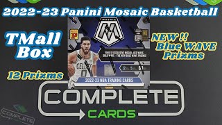 202223 Panini Mosaic Basketball Tmall box opening [upl. by Lance]