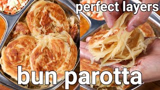 street style bun parotta recipe  soft flaky tasty  lachhedar bun paratha recipe  mini parotta [upl. by Adnilym]